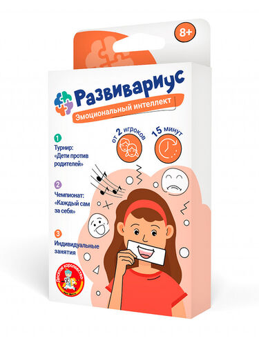 Игра настольная "Развивариус" Эмоциональный интеллект