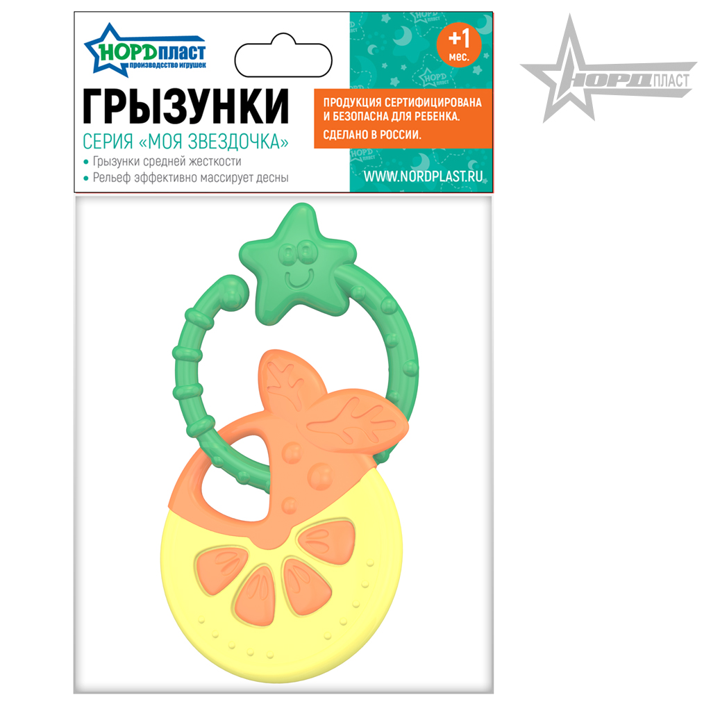 Грызунки (фрукты 1 шт. в ассорт. в пакете)