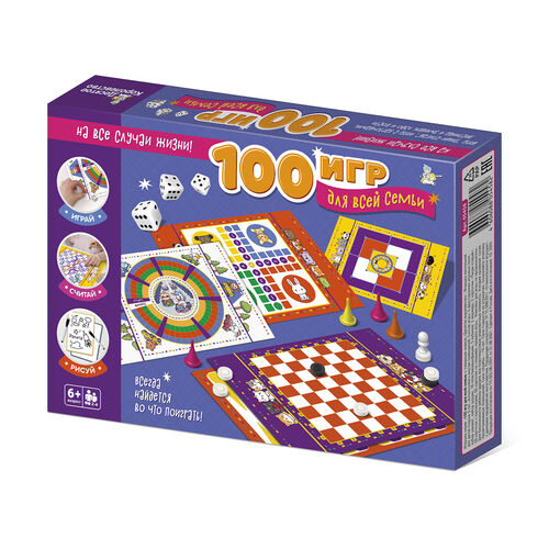 Игра настольная "100 игр для всей семьи"