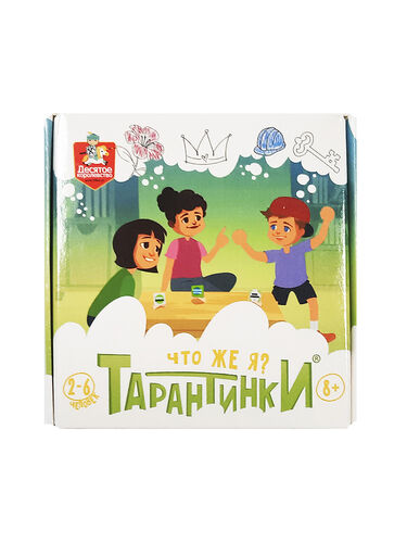 Игра настольная "Тарантинки. Что же я?"