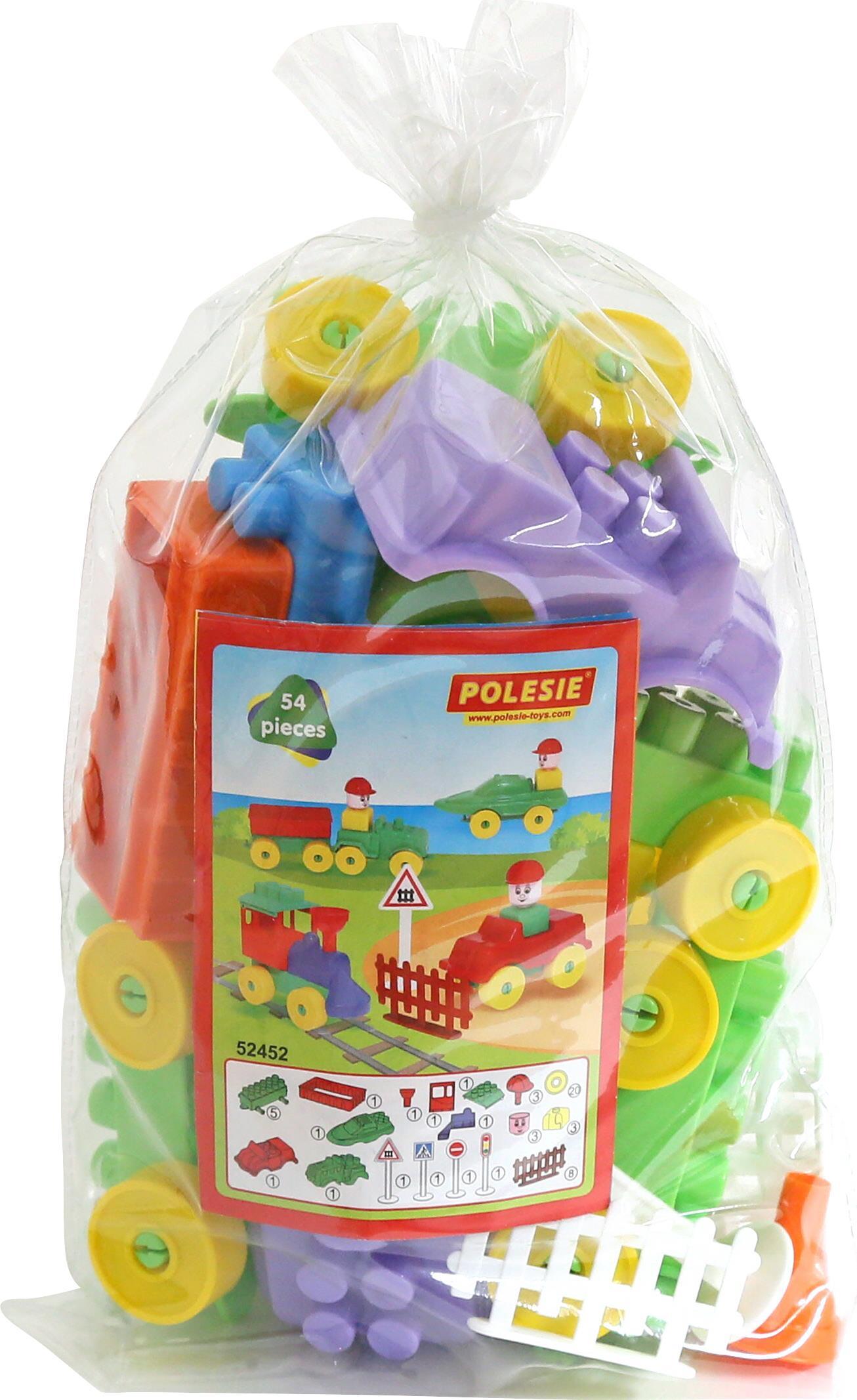 Конструктор "Юный путешественник" (54 элемента) (в пакете)