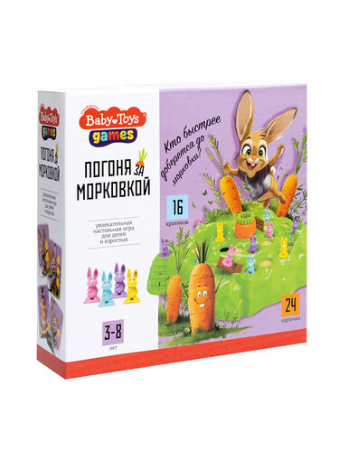 Игра настольная "Погоня за морковкой" Baby toys
