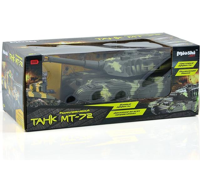 Танк р/у Mioschi Army "МТ-72"