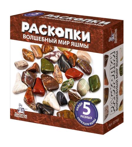 Игра настольная "Волшебный мир яшмы"