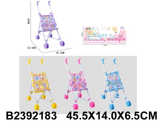 Коляска для кукол пластмассовая размер 42*32,5*18,5 см в/п