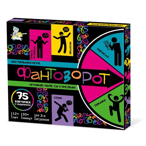 Игра настольная "Фантоворот"