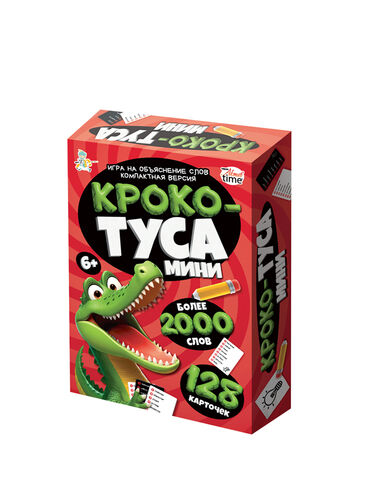 Игра настольная "Кроко-ТУСА" мини
