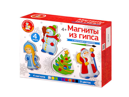 Магниты из гипса под роспись "Новогодние"