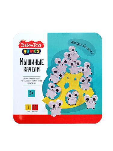 Игра настольная "Мышиные качели" (жестяная коробочка)