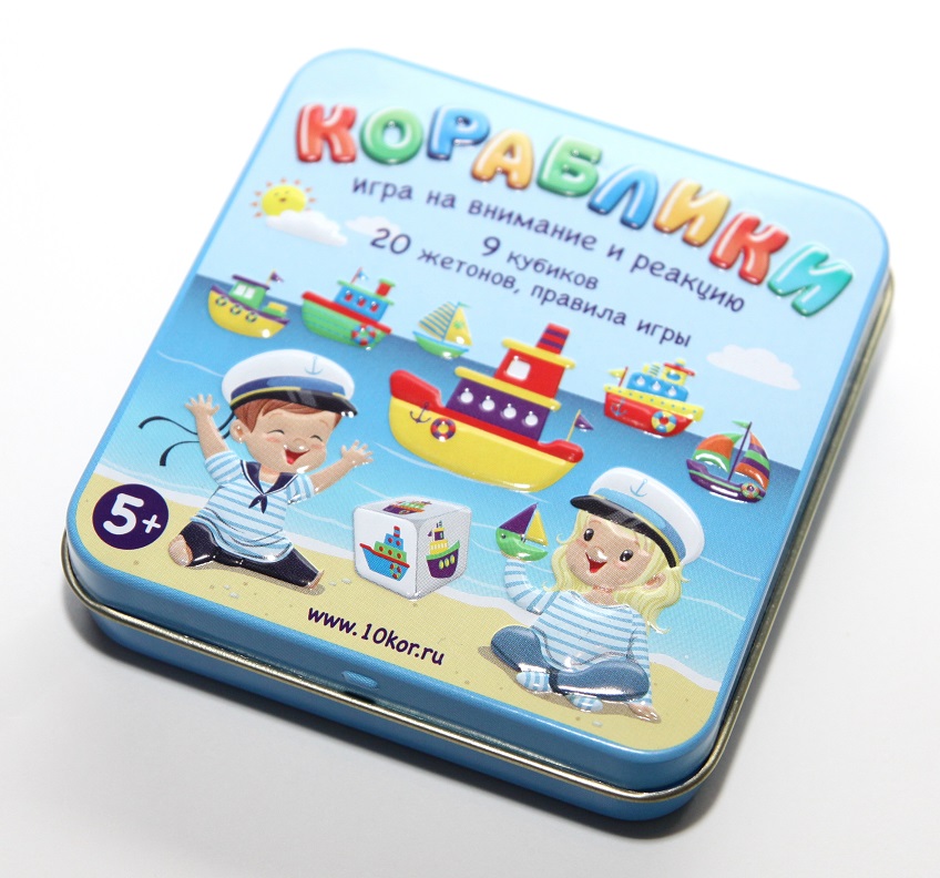 Игра настольная "Кораблики" (жестяная коробочка) 