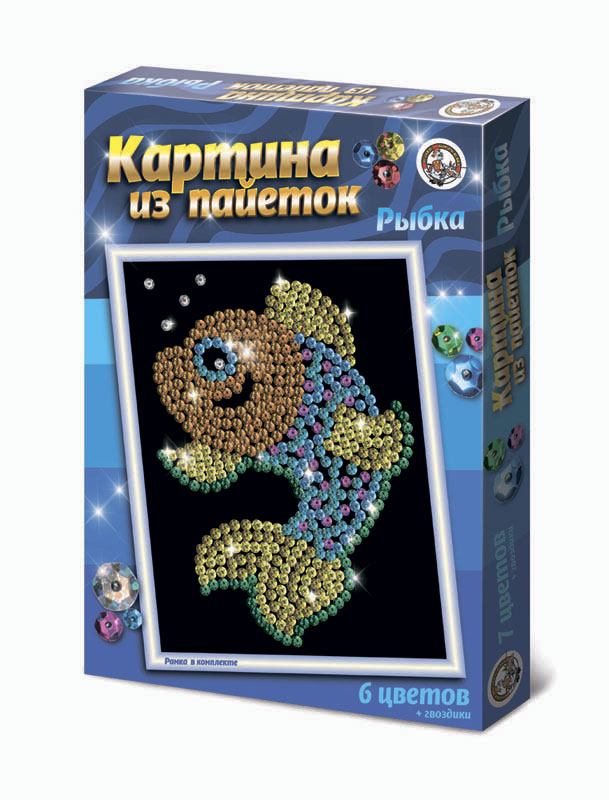 Пайетки маленькие Рыбка
