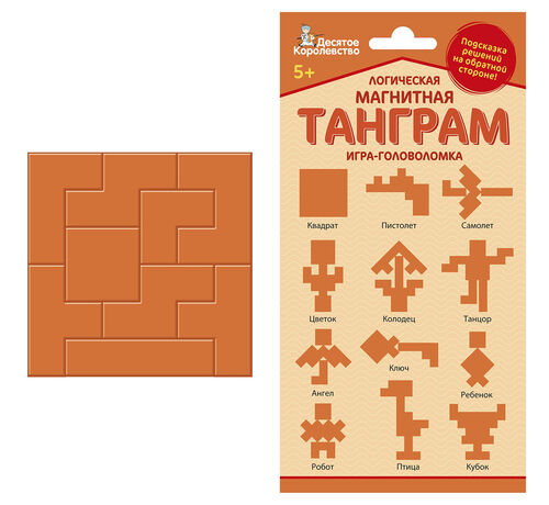 Игра магнитная головоломка "ТАНГРАМ" квадрат (европодвес)