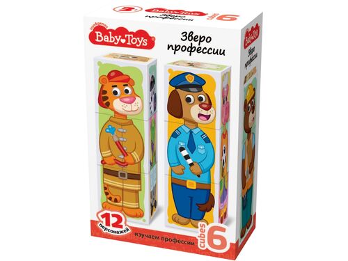 Кубики пластмассовые Умные кубики "Зверофессии" 6 шт (12 персонажей ) Baby Toys