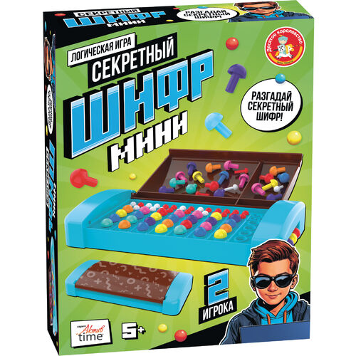 Игра логичесеая " Секретный шифр" МИНИ