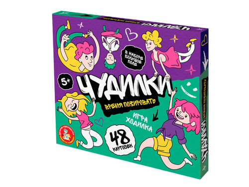 Игра-ходилка настольная "Чудилки. Время позировать"