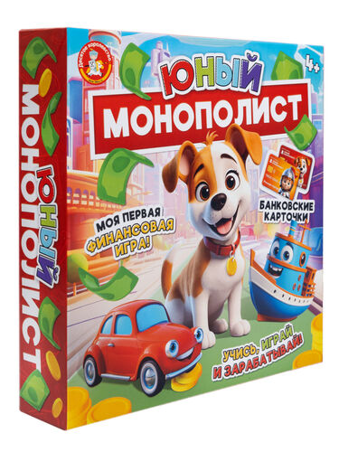 Игра настольная "Юный Монополист" (мини)
