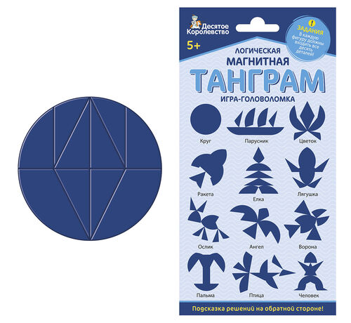 Игра магнитная головоломка "ТАНГРАМ" круг (европодвес)