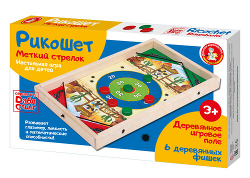 Игра настольная Рикошет "Меткий стрелок"
