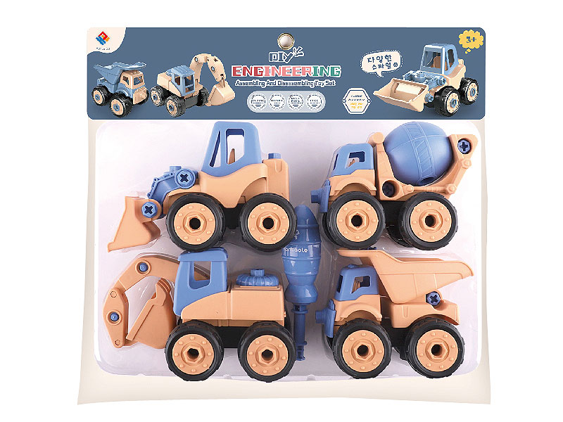  Конструктор с отверткой Спецтехника машинки, уп-4шт, с аксессуарами