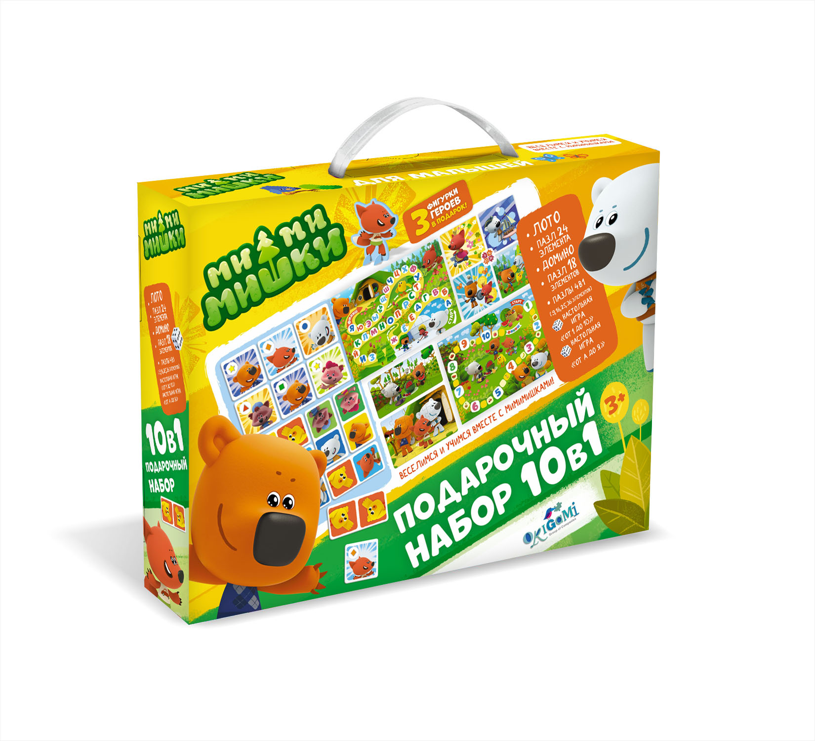 МиМиМишки.Набор Подарочный.10в1. +фигурки.04367