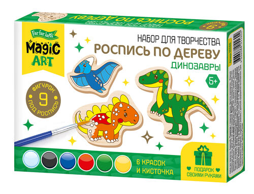Роспись по дереву "Динозавры" (фигурки) Magic ART