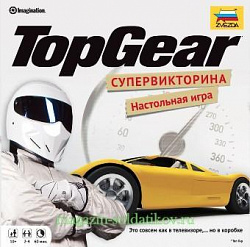 Топ Гир (нпи)