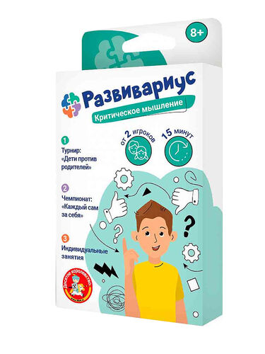 Игра настольная "Развивариус" Критическое мышление
