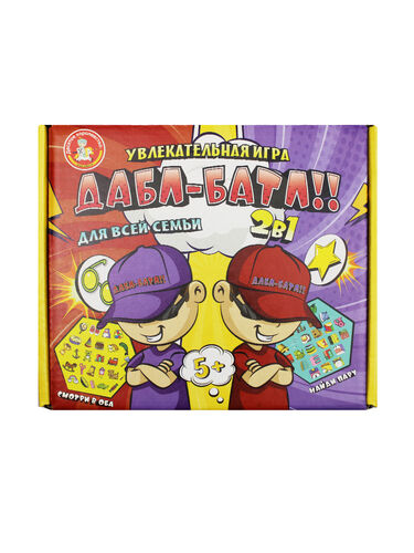 Игра настольная "ДАБЛ-БАТЛ"