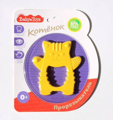 Прорезыватель "Котенок" Baby Toys