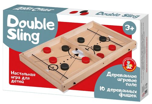 Игра настольная деревянная "Дабл Слинг" 2