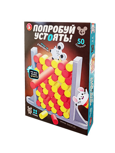 Игра настольная "Попробуй устоять" 