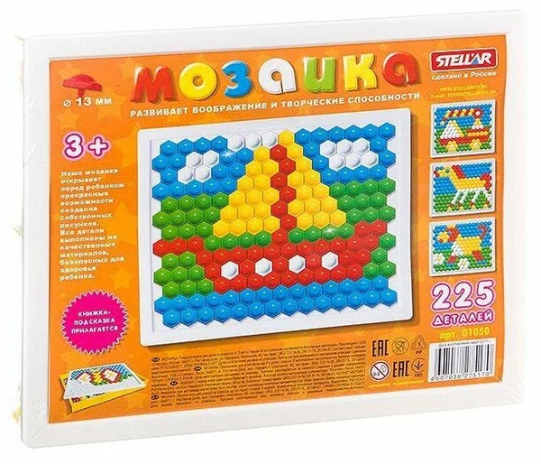Мозаика (диаметр 13мм/225 деталей), прямоугольная коробка