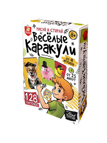 Игра настольная "Веселые каракули" Актив time"