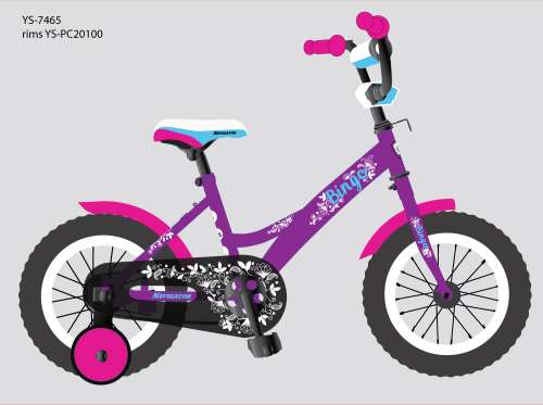 Велосипед 12 дюймов Навигатор BINGO, ярко-фиолетовый