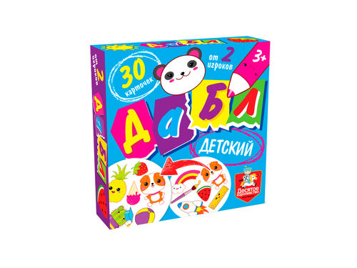Игра настольная Дабл детский (30 карточек)