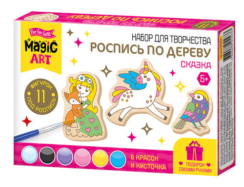 Роспись по дереву "Сказка" (фигурки) Magic ART