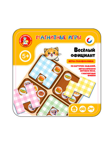 Игра магнитная в жестяной коробочке "Веселый официант" (головоломка) 