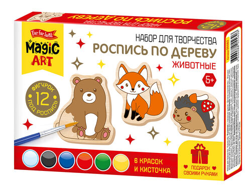 Роспись по дереву "Животные" (фигурки) Magic ART