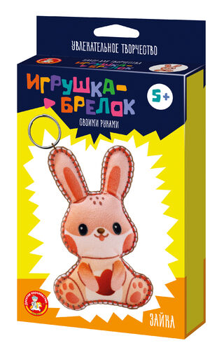 Игрушка брелок своими руками "Зайка"