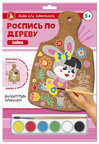 Роспись по дереву "Зайка" (разделочная доска, большой конверт)