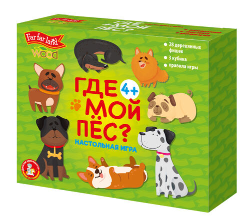 Игра настольная деревянная "Где мой пёс?" Far farland Wood