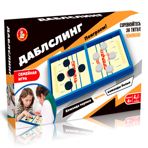 Игра настольная "Дабл слинг"