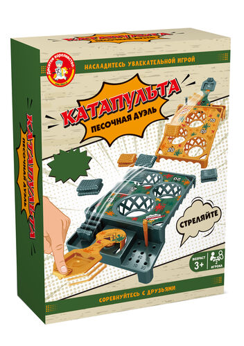 Игра настольная "Катапульта. Песочная дуэль"