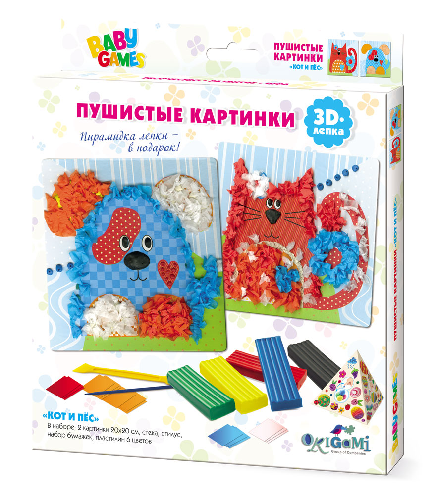 Для Малышей. 3D-лепка Пушистые картинки. Кот и Пес. арт 03263