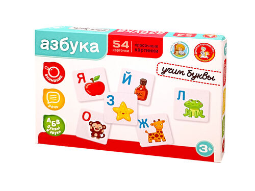 Азбука. "Учим буквы"
