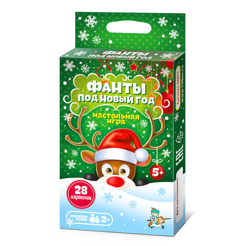 Игра настольная "Фанты" Под Новый год
