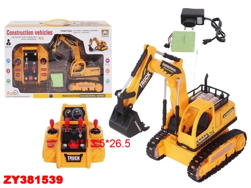 Спецтехника р/у на аккум с заряд уст-вом,движ.во всех направ.,звук,свет.эф.в/к 44х13,5х26,5см