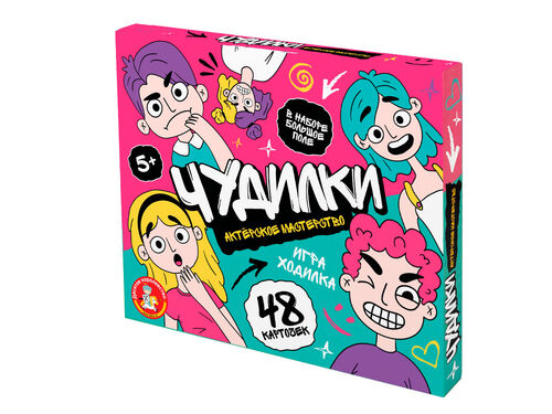 Игра-ходилка настольная "Чудилки. Актёрское мастерство"