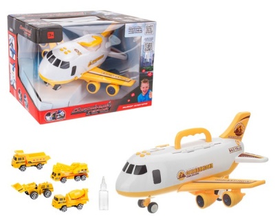 Самолетик на батарейках " BeBoy "