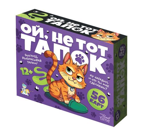 Игра настольная "Ой,не тот тапок" Актив time"